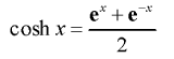 C ++ cosh()函數(shù)