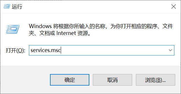運(yùn)行窗口