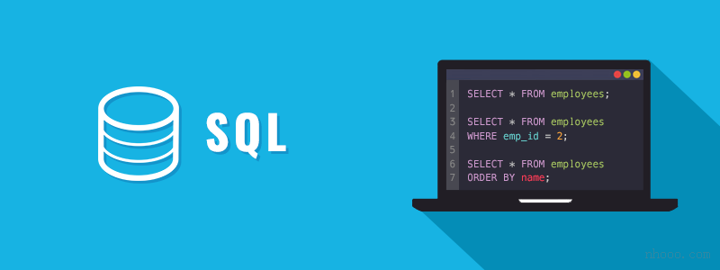 SQL插圖